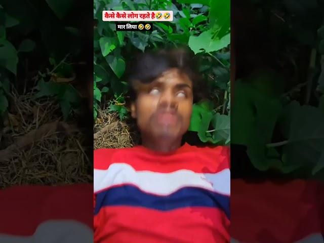 Ankit jack new comedy shooting  #comedy #bhojpuricomedy #comedyfilms #funny #bhojpuricommedy