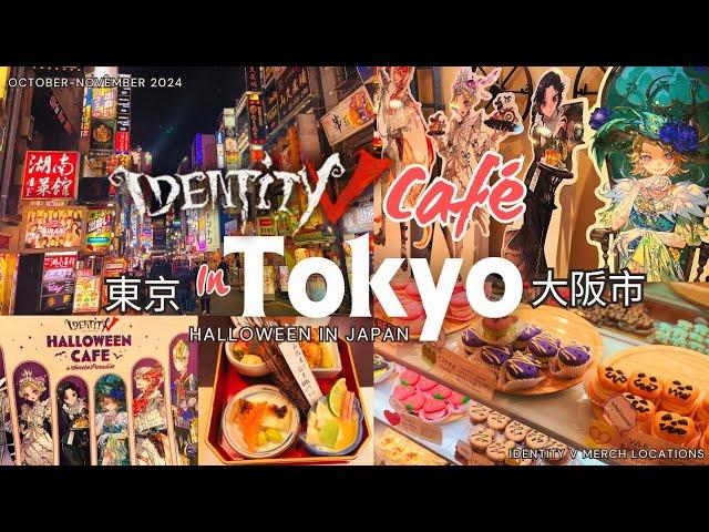 [ IDENTITY V ] CAFE in Tokyo VLOG | SWEETS PARADISE COLLAB |  Halloween in Japan  | IDV merch!