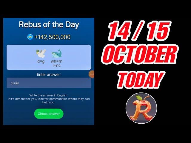 Rebus of the day musk empire 14 15 October | X Empire Rebus of the day today 14 October|Riddle Today