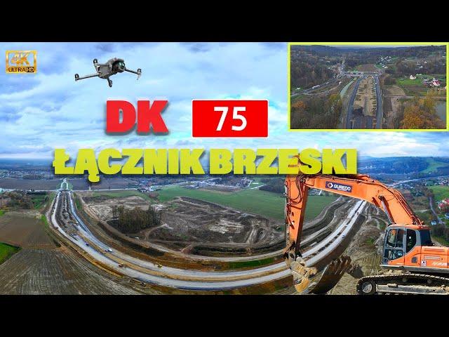 DK75 | Łącznik Brzeski | Pogoda nie rozpieszcza | State Road no 75 | Poland under construction