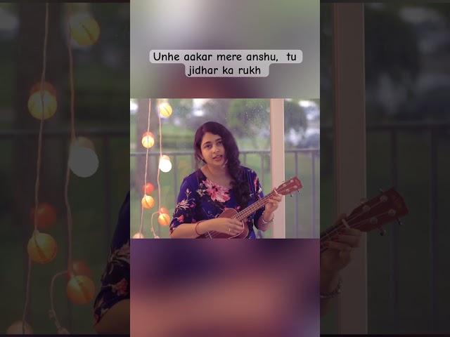 Mera Saya Unplugged Cover by Sagarika Roy #latamangeshkar #yourubeshorts #musicreel #singing #shorts