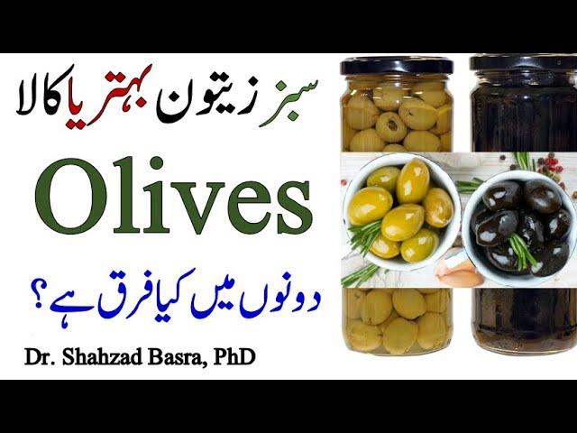 Olive types: Green and Black