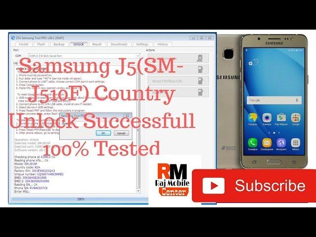 Samsung J5(SM-J510F, SM-J510GN) Country Unlock Successfull Z3x