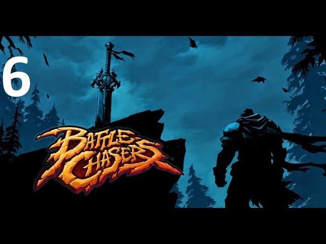 Battle Chasers: Nightwar. Прохождение #6. [1080p60FPS] Новый союзник Алюмон. Могильная вахта.