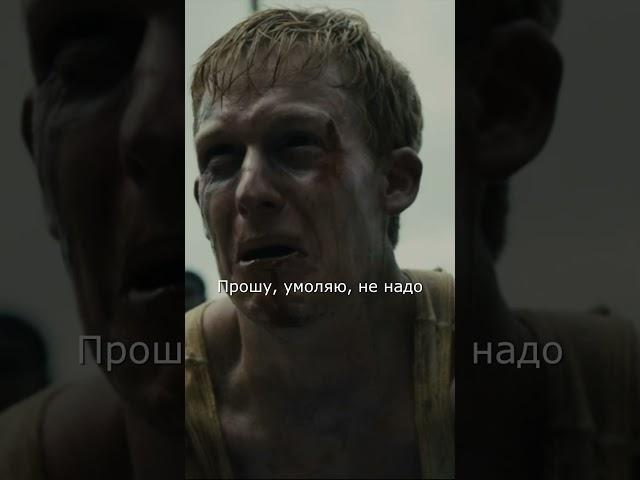 ИЗГНАНИЕ В ЛАБИРИНТ! - Бегущий в лабиринте (The Maze Runner) #short #shorts