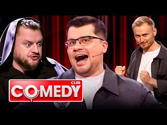 Comedy Club Марина Федункив, Гарик Харламов, Юрий Стоянов 17 сезон, выпуск 21