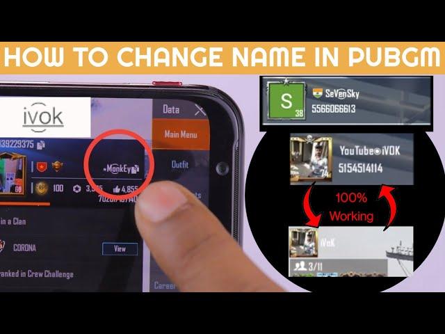 HOW TO CHANGE NAME IN PUBG MOBILE - STYLISH NAME CHARACTER - iVOK