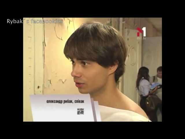 Alexander Rybak about his new video. News on M1 channel 01.10.2012.