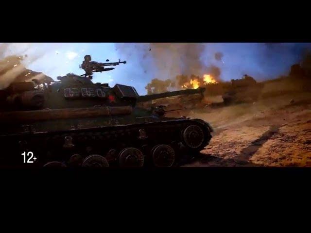 World of Tanks