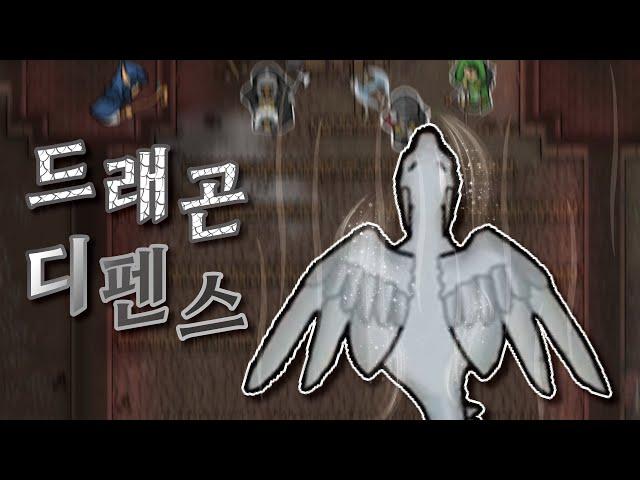 공성전 모음집 | 림월드 중세모드(RimWorld Medieval Overhaul) #6