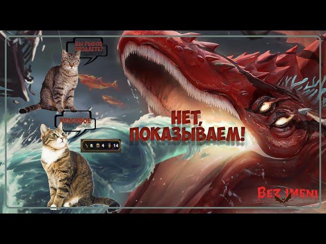 Лучший геймплей Бакэ кудзира в роли поддержки в Smite | #бакэ #kujira #kujirasupport
