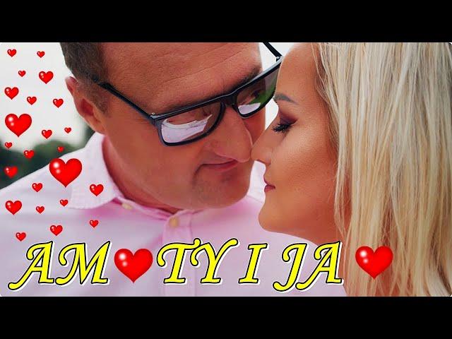 AM - TY I JA (OFFICIAL VIDEO) DISCO POLO | NOWOŚĆ 2022