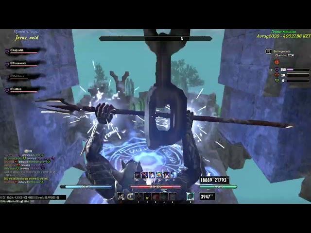 Clip TESO PvP - Мана Сорк в новой мете