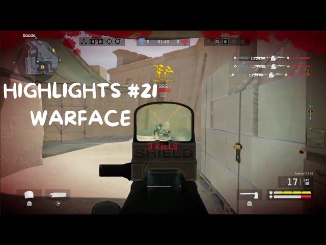 Warface PS4 - Highlights #21