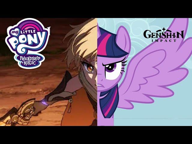 Genshin Impact: my little pony