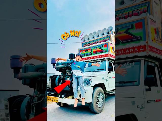 Tejal Dj top view #song #newsong #punjabisong #minidj #automobile #djpickap #djequipment #dj #punjab