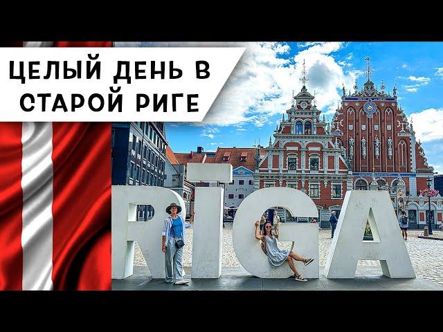 Из Англии в Латвию | Изучение Старой Риги с Экспертом @nastjaanglija