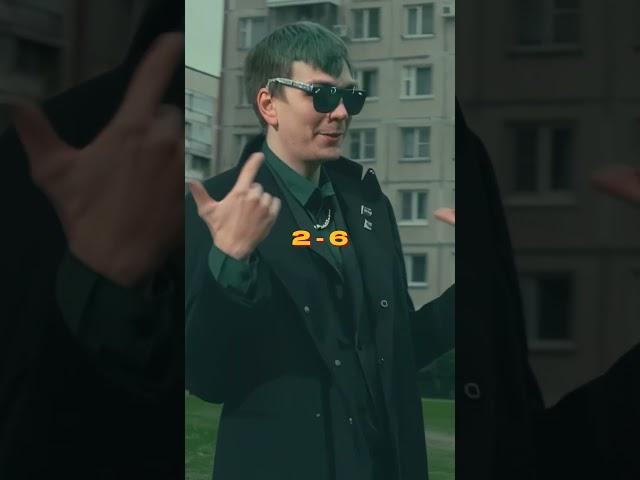 OXXXYMIRON* VS СЛАВА КПСС 