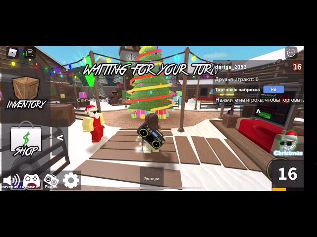 \roblox_dariga/что делать если ты купил радио в мм2 , но не знаешь как загрузить музыку?