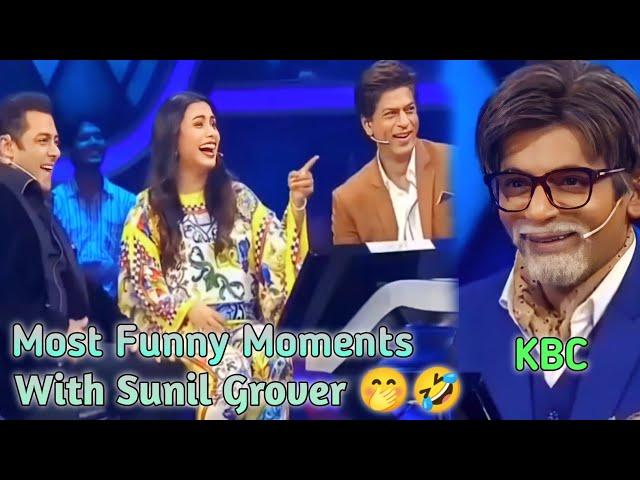 Sunil Grover as Amitabh Bachchan  | Duplicate Amitabh Bachchan comedy | Dus Ka Dum | KBC