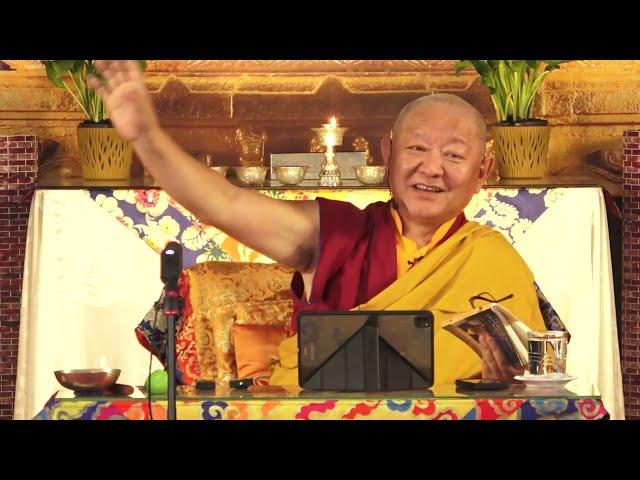 Ringu Tulku Rinpoche on EMPTINESS (Shunyata)