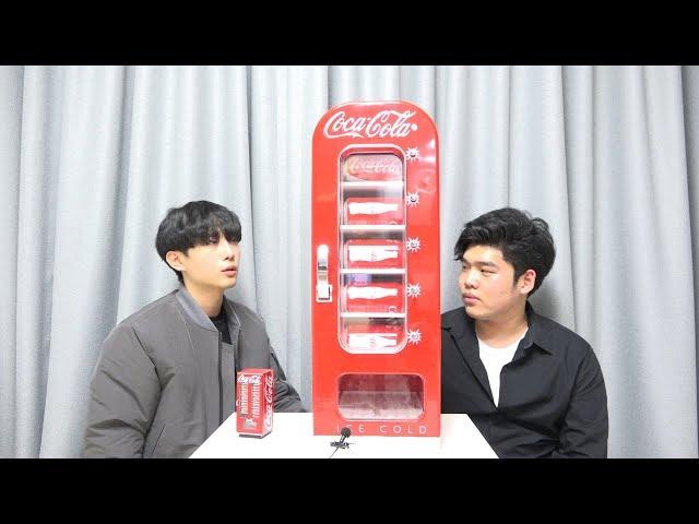 1$ Coca Cola Machine Vs 1000$ Coca Cola Machine