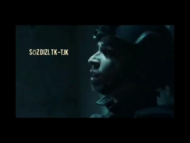 SÖZ. КАВЛ.191