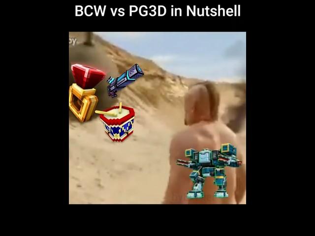 Block City Wars vs Pixel Gun 3D be like #bcw #blockcitywars #pixelgun3d #pg3d