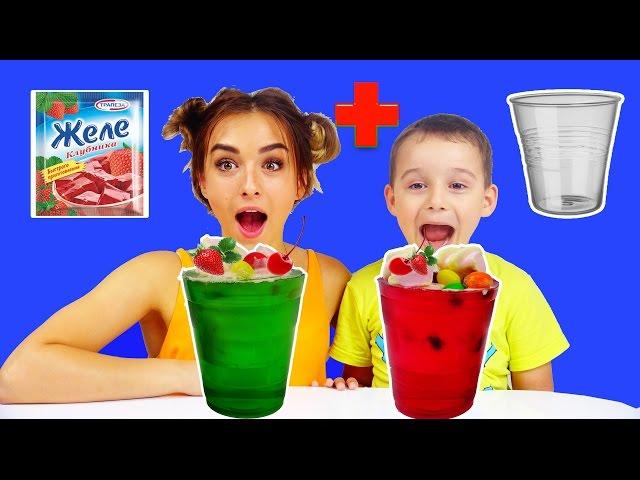 Желейный Стакан ХАРИБО Как сделать желейный стакан Jelly Glass Haribo