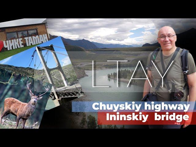 Chuisky highway & Ininskiy bridge. Altay. Siberia. Russia. 4K