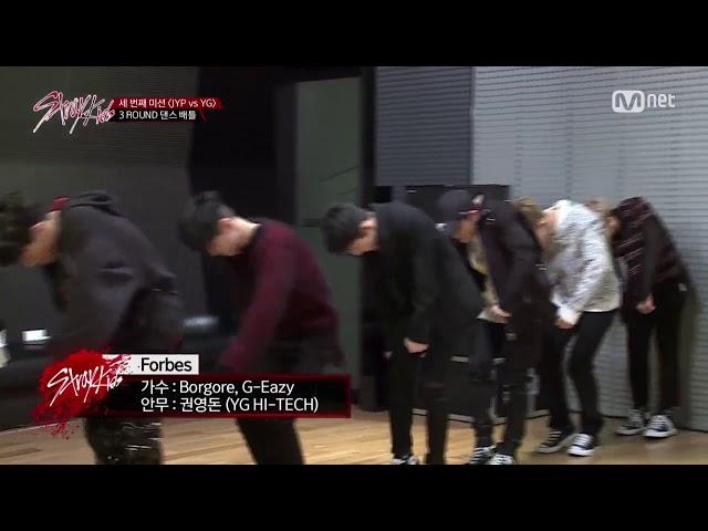 YG TRAINEE'S DANCE PERFORMANCE VS STRAY KIDS