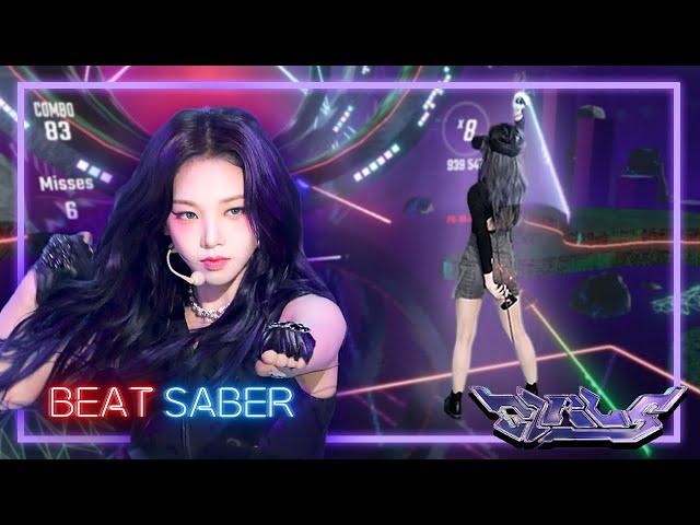 [Beat Saber] Girls - aespa 에스파 (Expert+)