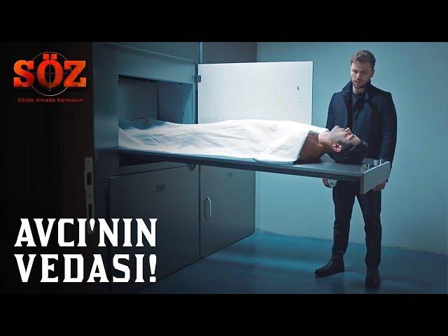 Söz | 75.Bölüm - Avcı'nın Vedası!