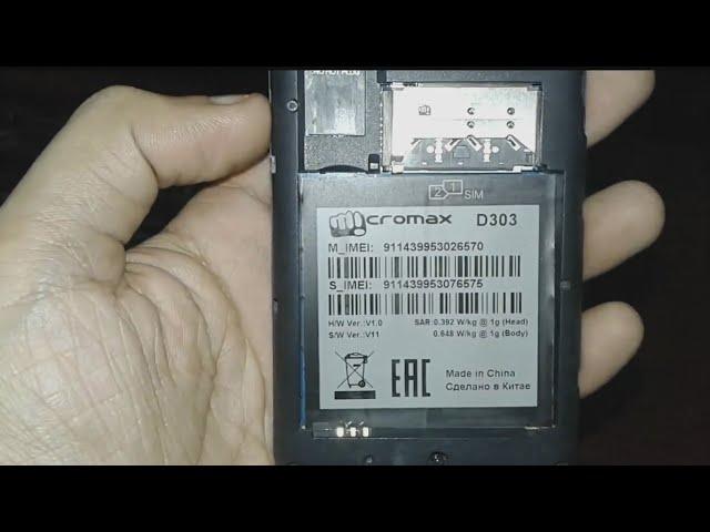 Micromax bolt d303 hard reset and pattern unlock