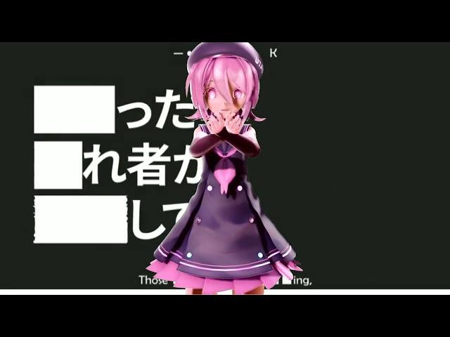 【x0o0x_ utau】 blacked out letter to the world 【mmd cover】