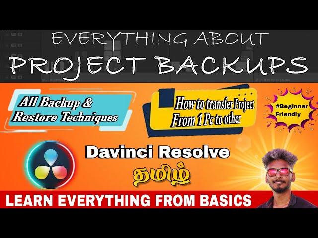 DaVinci Resolve Backup & Restore Tutorial in Tamil | Never Lose Your Edits | Complete Guide! 