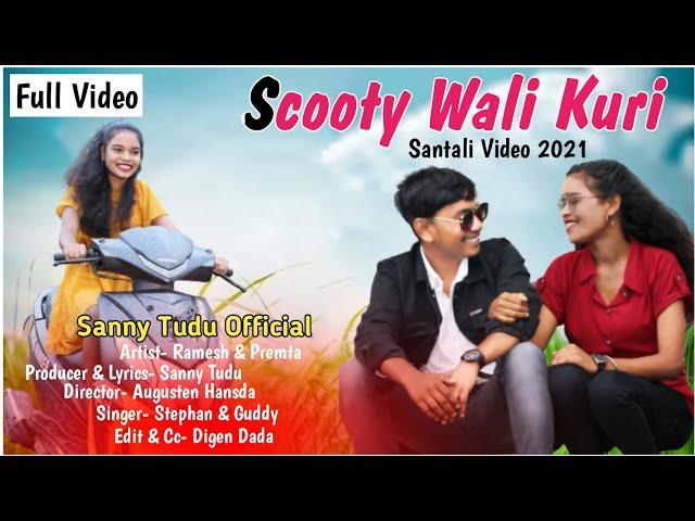 Scooty Wali Kuri | Full Video | Stephan Tudu & Guddy Hembrom | New Santhali Video 2021