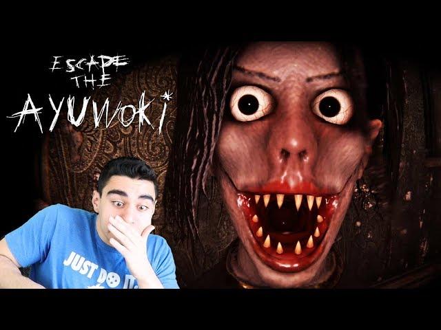 MICHAEL JACKSON JUMPSCARED THE LIFE OUT OF ME!!! - Escape the Ayuwoki (Ending)