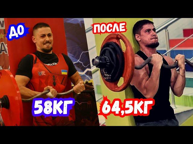 2 месяца Тренировал Бицепс По Системе 10х10, Результат Шокировал! Strict Cirl Transformation!