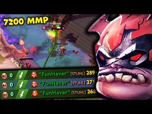 МИДОВЫЙ АЛЬ ПАДЖИНО ВЕРНУЛСЯ ? ( я в скрытом пуле ) | PUDGE DOTA 2  ПУДЖ