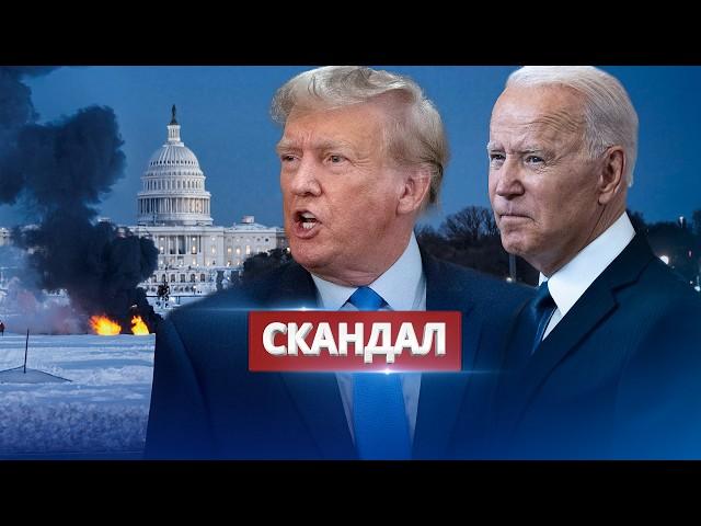 Удар США по военным силам Америки / Сожаление Путина