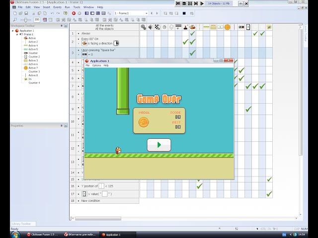 Создание Flappy Bird в Clickteam Fusion 2.5 + Сохранение счёта