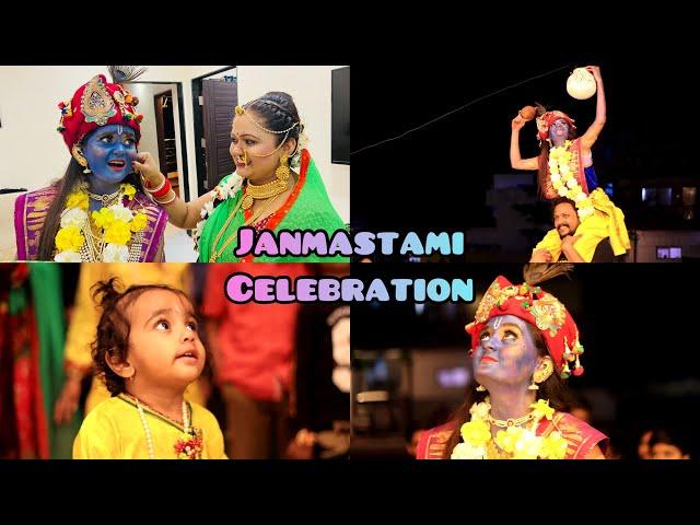 Best Shri Krishna Janmashtami Celebration Ever | Most difficuilt Look Creation of Krishna Dahi Handi