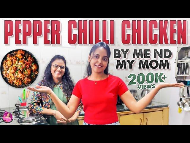 ಪೆಪ್ಪರ್ ಚಿಲ್ಲಿ ಚಿಕನ್ || Pepper Chilli Chicken |ನಿಶಾ ರವಿಕೃಷ್ಣನ್ | Nisha Ravikrishnan | ಗಟ್ಟಿಮೇಳ Fame