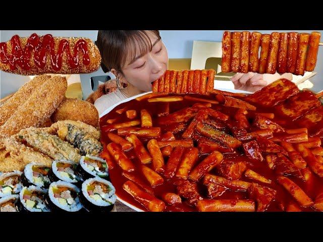 ASMR 부산 광안리 갈 때마다 먹는 꾸덕꾸덕 떡볶이 김밥 튀김 핫도그 리얼먹방 :) tteokbokki School food MUKBANG