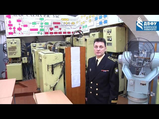 Факультет военного обучения ДВФУ