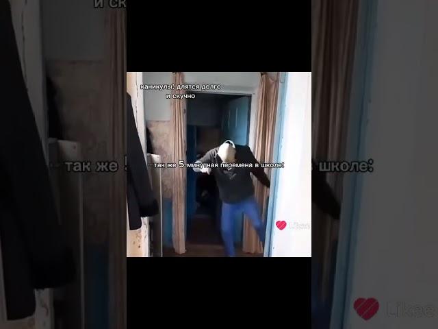 16 ноября 2024 г.