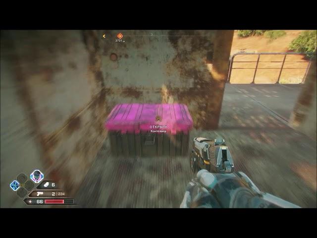Rage 2 Дорожный блок источника