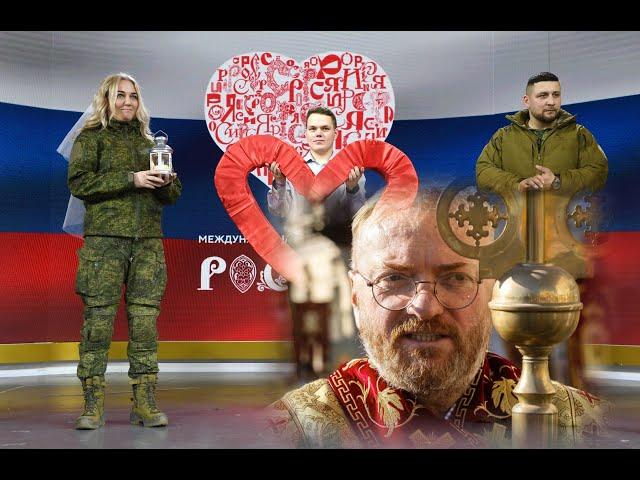 Развод с бойцами СВО будет запрещен.Белый порошок на пол-миллиарда прибыл в бананах