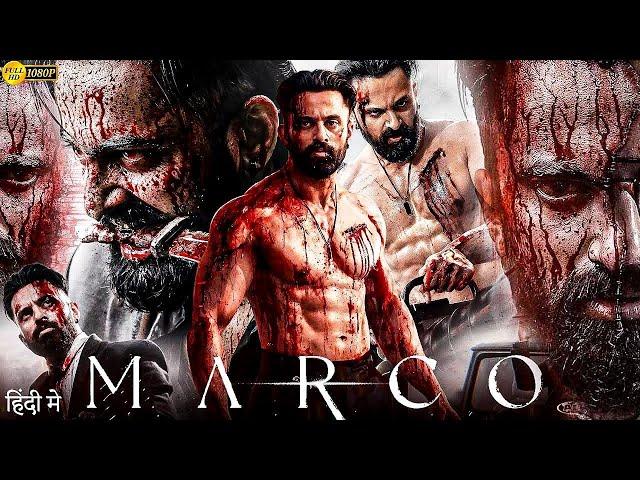 MARCO FULL MOVIE | Episode 05 | ADJUST SPEED 0.5 | Sinhala Subtitles